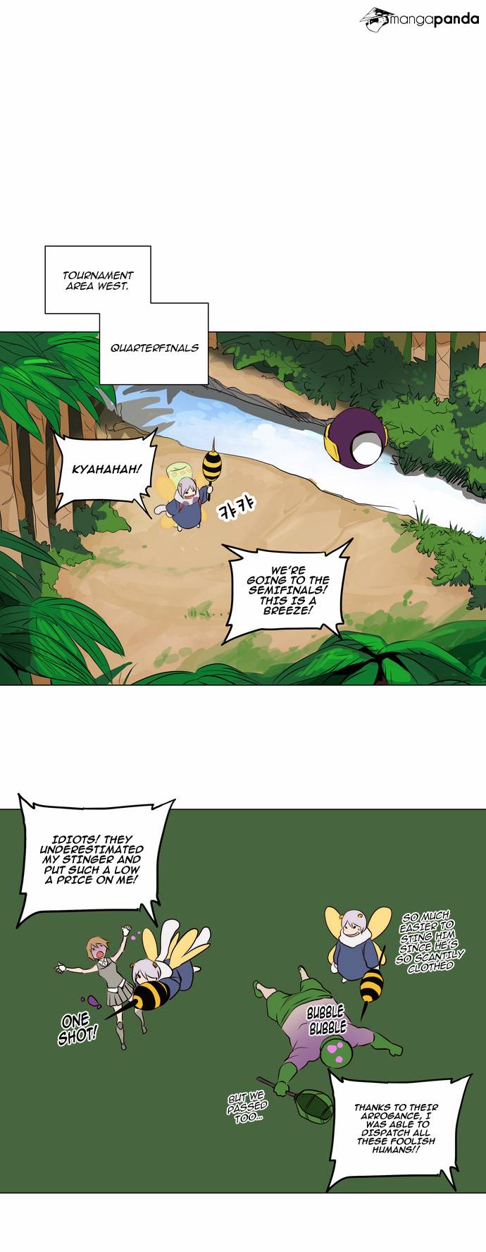 Tower of God Chapter 165 image 04